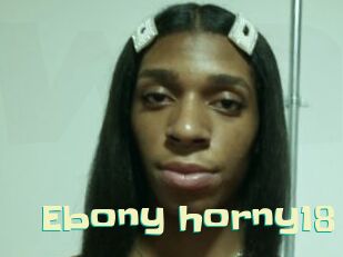 Ebony_horny18