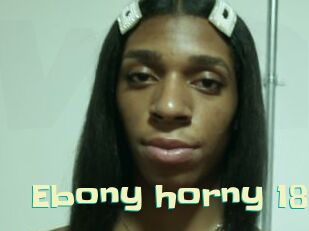 Ebony_horny_18