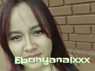 Ebonyanalxxx