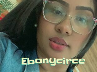 ebonycirce Wanna Meet