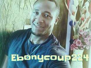 ebonycoup224 Wanna Meet