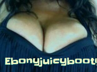 ebonyjuicybooty Wanna Meet