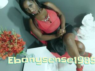 Ebonysense1985