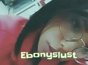 Ebonyslust