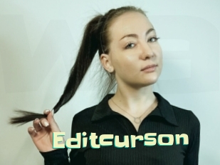 Editcurson