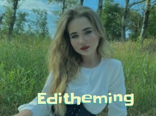 Editheming