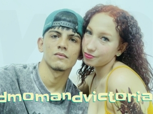 Edmomandvictoria