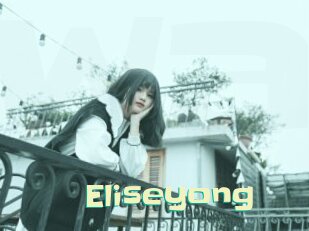 Eliseyong
