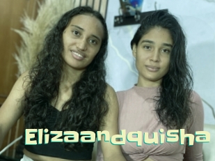 elizaandquisha Wanna Meet