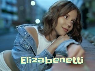 elizabenetti Wanna Meet