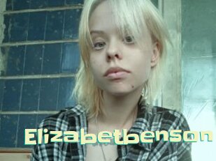 Elizabetbenson
