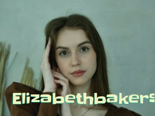 Elizabethbakers