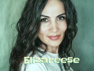 elizareese Wanna Meet