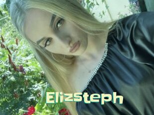 elizsteph Wanna Meet