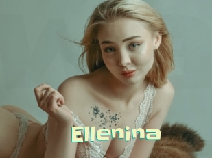 ellenina Wanna Meet