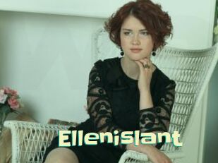 Ellenislant