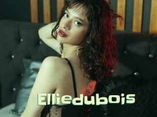 elliedubois Wanna Meet