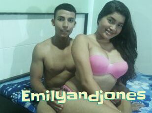 emilyandjones Wanna Meet