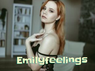 emilyfeelings Wanna Meet