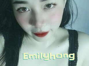 Emilyhong
