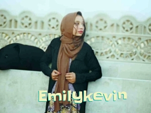 emilykevin Wanna Meet