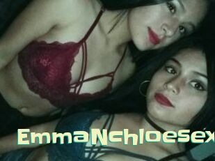 EmmaNchloesex