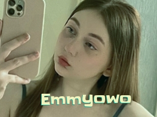 emmyowo Wanna Meet