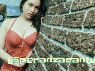 Esperanzacantu