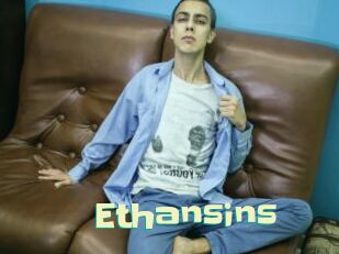 Ethansins