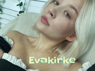 evakirke Wanna Meet