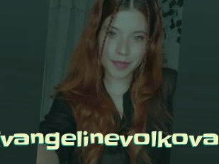 Evangelinevolkova