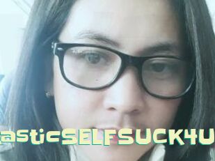 FantasticSELFSUCK4U