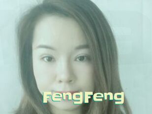 FengFeng