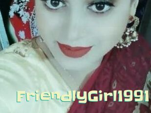 FriendlyGirl1991