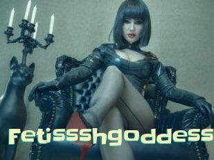 Fetissshgoddesss