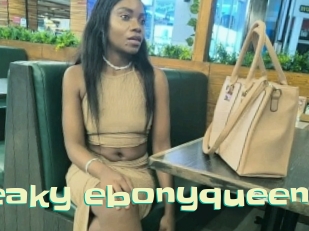 Freaky_ebonyqueen
