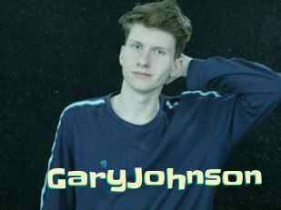 GaryJohnson Wanna Meet