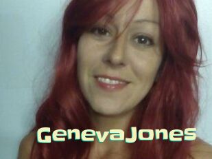 Geneva_Jones Wanna Meet