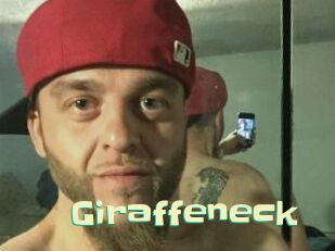 Giraffeneck Wanna Meet