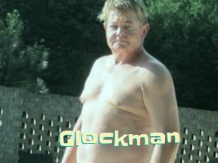 Glockman Wanna Meet