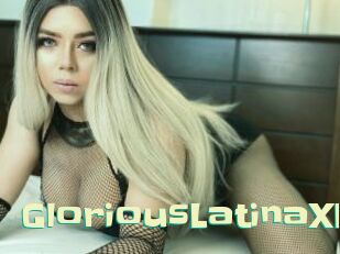 GloriousLatinaXL Wanna Meet