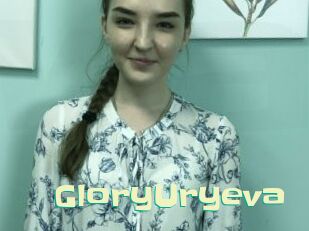 GloryUryeva