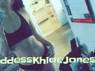 GoddessKhloeJones