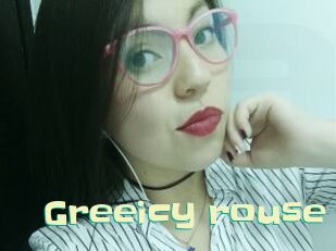 Greeicy_rouse