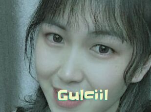 Gulciil Wanna Meet