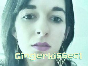 gingerkisses1 Wanna Meet