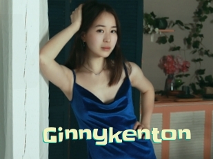 Ginnykenton