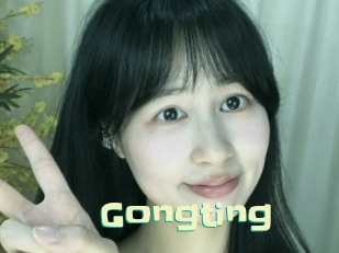 Gongting