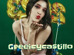 Greeicycastillo