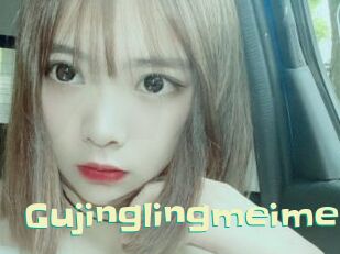 Gujinglingmeimei